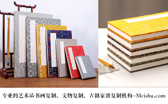 云南省-有没有专业的书画打印复制公司推荐？